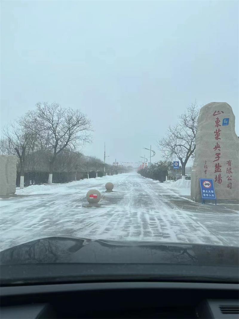 浙江客户厂区