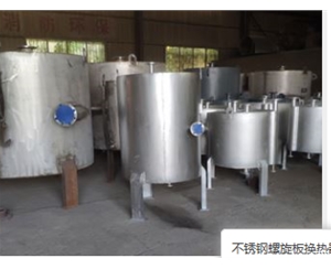 浙江螺旋板冷凝器
